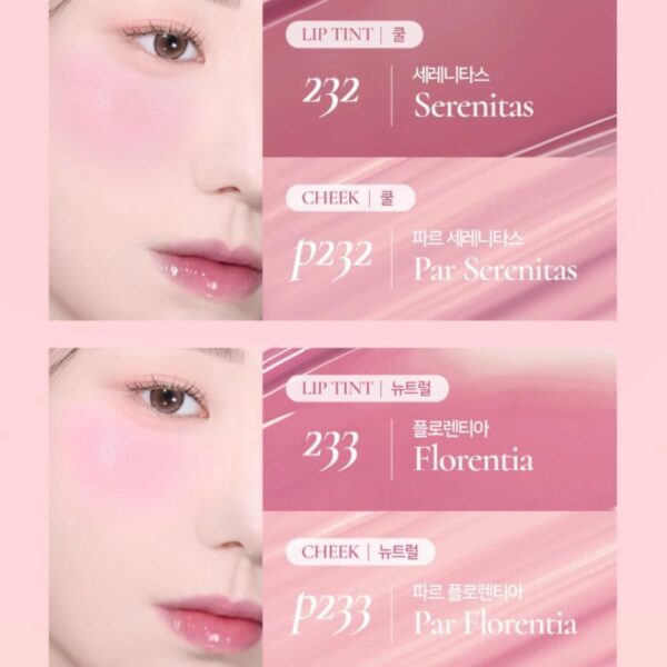 Dinto Blur Glowy Lip Tint Set [#6 Colors] (+Perfect Pair Cheek) - Image 9