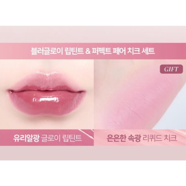 Dinto Blur Glowy Lip Tint Set [#6 Colors] (+Perfect Pair Cheek) - Image 3
