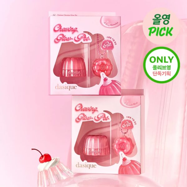 MILKY FRUITS x DASIQUE Chewing Glow Pot Set (+KeyRing) - Image 3