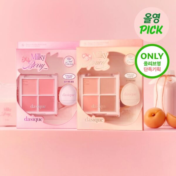 DASIQUE Blending Mood Cheek [#18 #19] (+puff)