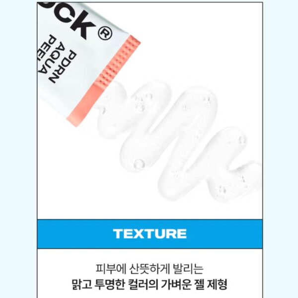 DERMABLOCK PDRN Aqua Peel 3ml x 6p - Image 3