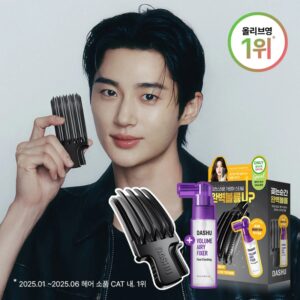 DASHU Daily Volume Pick (+Wax) Set [#2 Type]