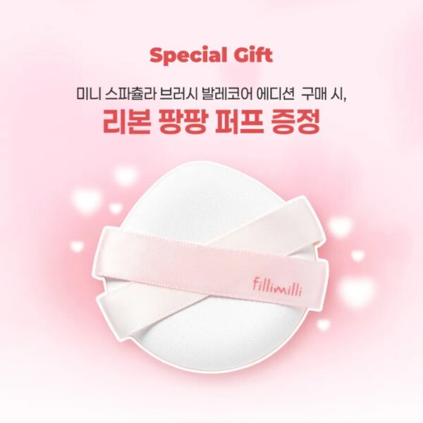 Fillimilli mini Spatula Brush 828 (+Ribbon Puff) - Image 4