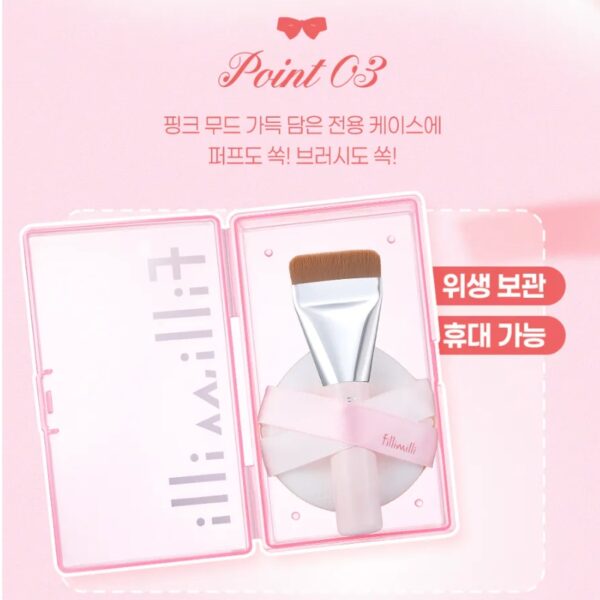 Fillimilli mini Spatula Brush 828 (+Ribbon Puff) - Image 3
