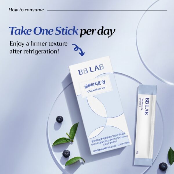NUTRIONE BB LAB Glutathione Up Jelly [#14 Sticks] - Image 3
