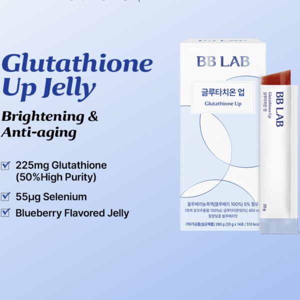 NUTRIONE BB LAB Glutathione Up Jelly [#14 Sticks] - Image 4