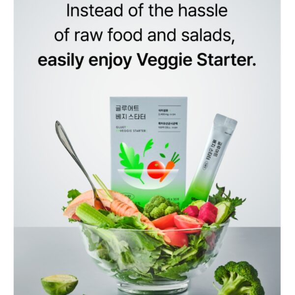 Gluet Veggie Starter 14 Sticks - Image 6