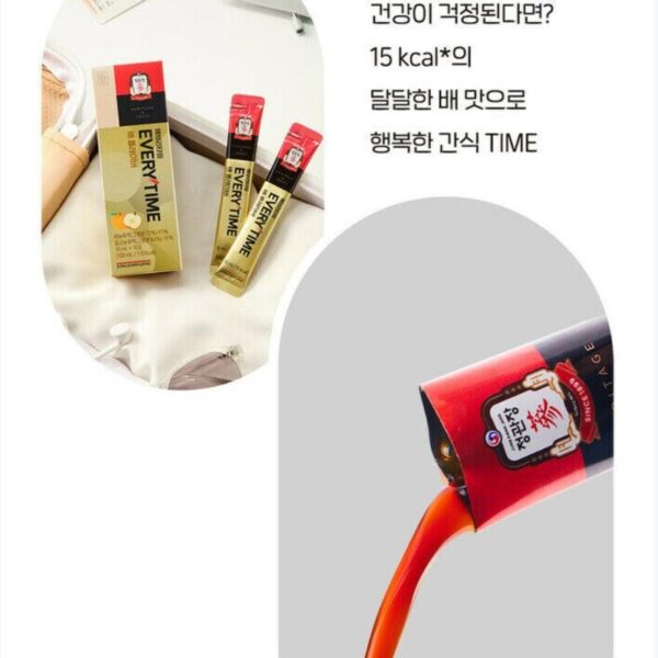 Jung Kwan Jang Every Time Pear Flavor [#10 Sticks] - Image 3