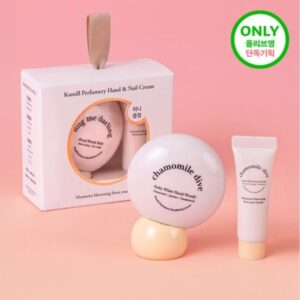 Kamill Perfumery Hand & Nail Cream Set (+10ml)
