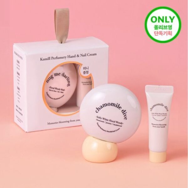 Kamill Perfumery Hand & Nail Cream Set (+10ml)