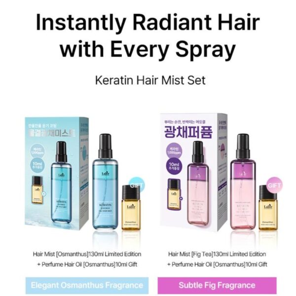 La’dor Keratin Layered Oil Hair Mist 130ml Set [#2 Type] (+Osmanthus) - Image 2