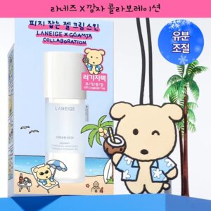 LANEIGE Cream Skin Toner & Gel Moisturizer 170ml Luggage Tag SET (+ 150ml + Cotton 50Pads + Pump)