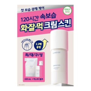 LANEIGE Cream Skin Cerapeptide Refiner Refill SET [#Jumbo Size](+Refill 170ml + 50ml + Mist Pump +Creamskin Pad )