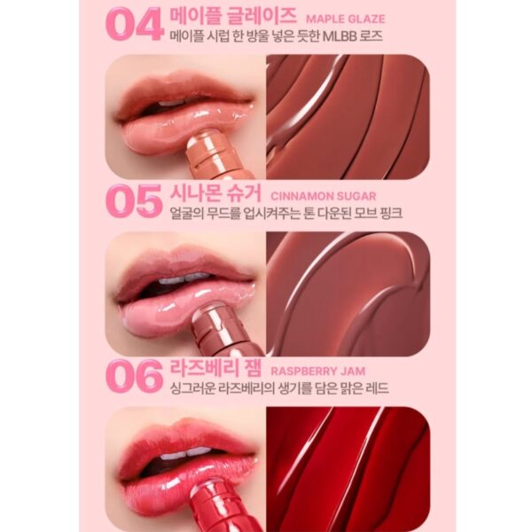 LANEIGE Glaze Craze Lip Serum [#6 Colors] - Image 6