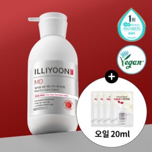 ILLIYOON Red Itchy Care Cream SPECIAL SET (+Oil 20ml)