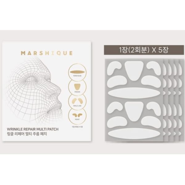 MARSHIQUE Wrinkle Repair Multi Patch - Image 5