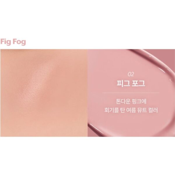 nuse Liquid Care Cheek #02 Fig Fog (+ Mini cushion case) - Image 6