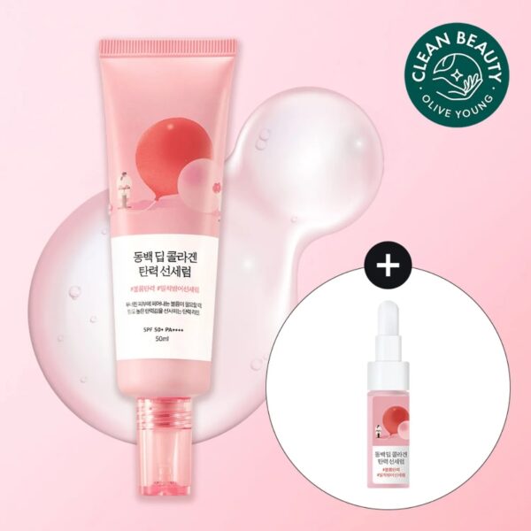 ROUND LAB Camellia Deep Collagen Firming Sun Serum 50ml Set (+7ml)