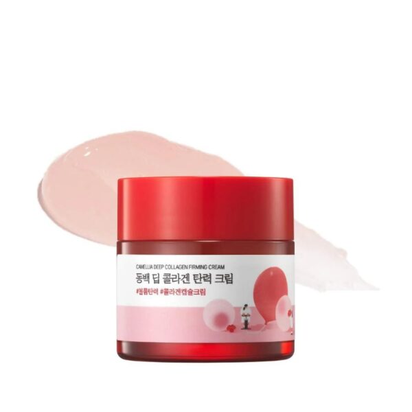 ROUND LAB Camellia Deep Collagen Firming Cream 50ml Set (+10ml) - Image 2