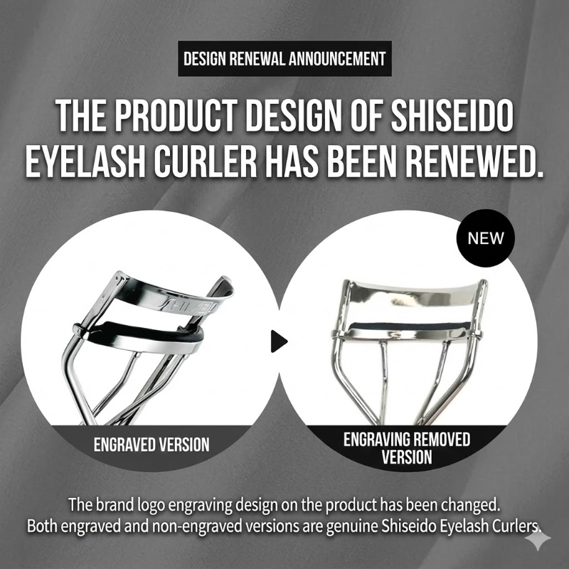 Renewal SHISEIDO EYELASH CULER - Image 2