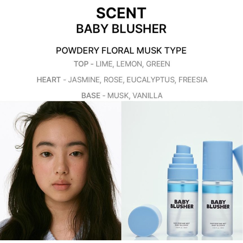 SENNOK Hair Perfume Mist 60ml Baby Blusher Set (+Treatment Baby Blusher 40ml) - Image 3