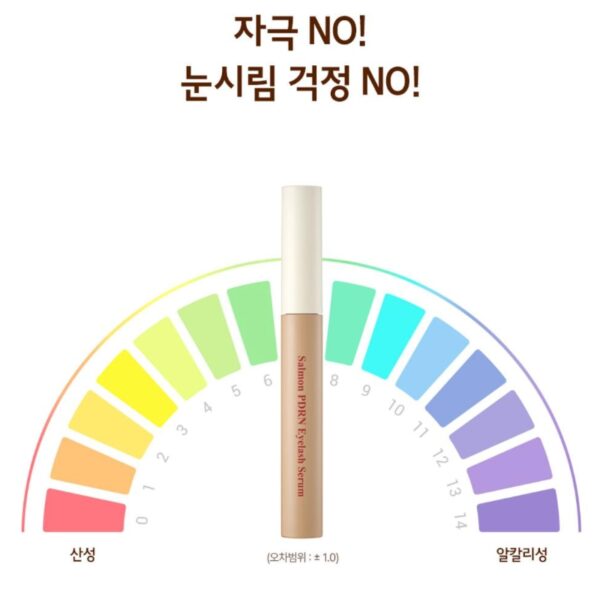 SKINFOOD Salmon PDRN Eyelash Serum - Image 4