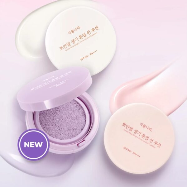 Shingmulnara White Rice Bright Tone Up Sun Cushion SPF50+PA++++ [#03 Purple] (+Refill) - Image 2