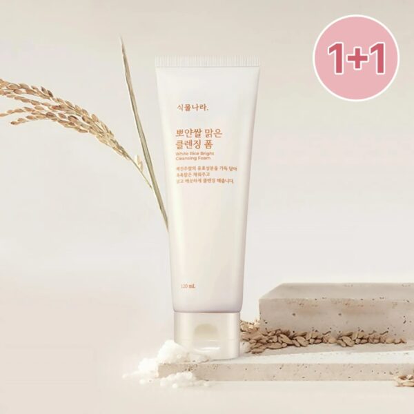 Shingmulnara White Rice Bright Cleansing Foam 150ml 1+1 Set - Image 2