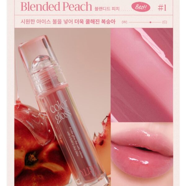 too cool for school Verre Color Gloss Set (+Plop Water Tint Mini) - Image 2