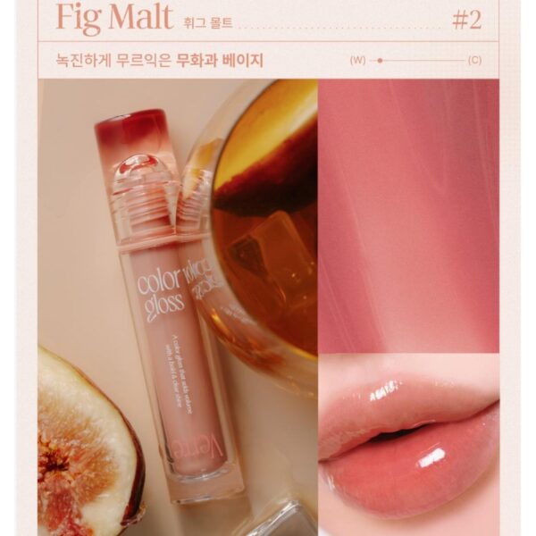 too cool for school Verre Color Gloss Set (+Plop Water Tint Mini) - Image 3