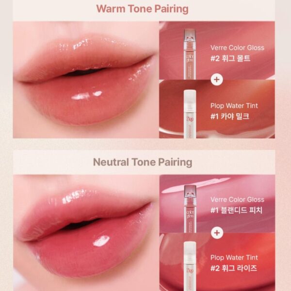 too cool for school Verre Color Gloss Set (+Plop Water Tint Mini) - Image 4