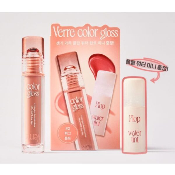 too cool for school Verre Color Gloss Set (+Plop Water Tint Mini) - Image 6