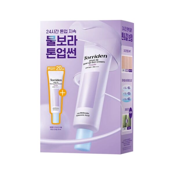 Torriden Dive In Purple Tone Up Sunscreen 60ml Set (+20ml) - Image 4