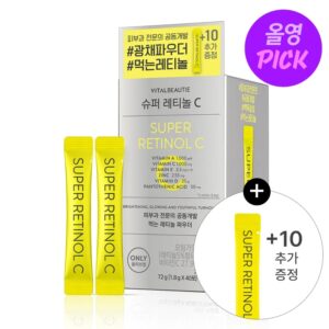 VITALBEAUTIE Super Retinol C 30 Sticks(+10sticks)