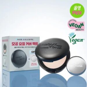 ABOUT TONE Blur Powder Pact Special Set [#3 Colors] (+ mini Pact)