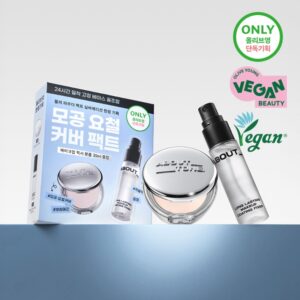 ABOUT TONE Blur Powder Pact Special Set [#2 Colors] (+ Fixer)