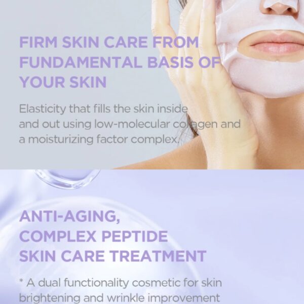 AROCELL Super Collagen Mask Sheet 1mask - Image 5