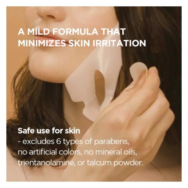 AROCELL Super Collagen Mask Sheet 1mask - Image 6