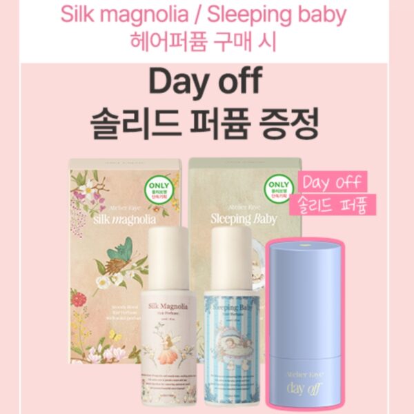 Atelier Faye Hair Perfume Set (+Solid Perfume) [#2 Type] - Image 2