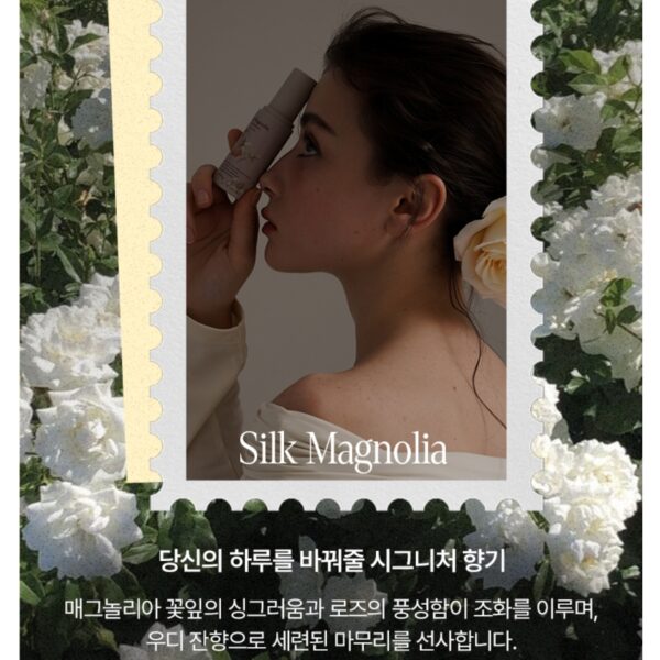 Atelier Faye Hair Perfume Set (+Solid Perfume) [#2 Type] - Image 5