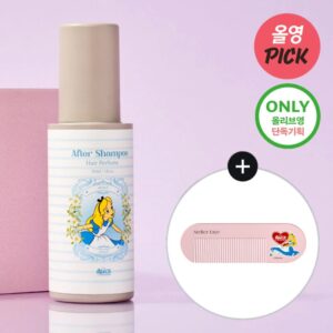 Atelier Faye Hair Perfume Set [#2 Type]