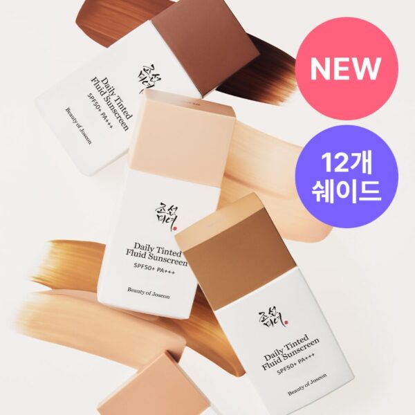 Beauty of Joseon Daily Tinted Fluid Sunscreen SPF50+PA+++