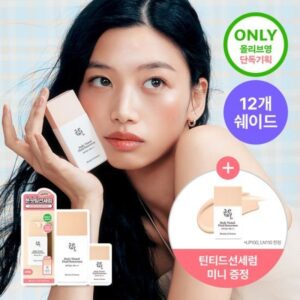 Beauty of Joseon Daily Tinted Fluid Sunscreen SPF50+PA+++ [#4 Colors]