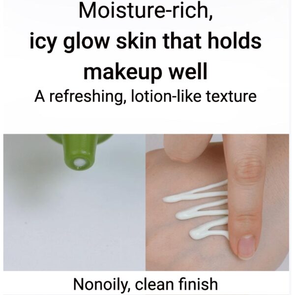 beplain Mung Bean Cooling Moisture Sunscreen 1+1 SET - Image 3