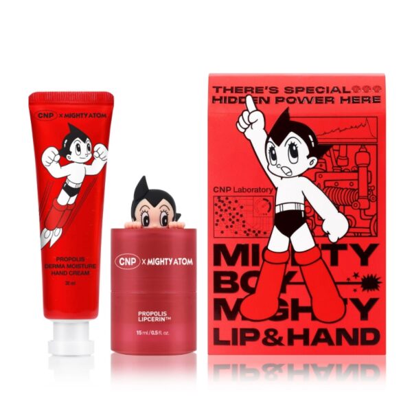 Atom EDITION x CNP Propolis Lipcerin & Hand Cream Set