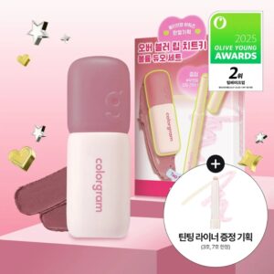 colorgram Nude Blur Tint Set [#3 #7](+Tinting Liner)