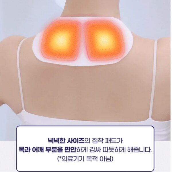 Care Plus Pain Relief Heating Pad For Shoulder 1P - Image 2