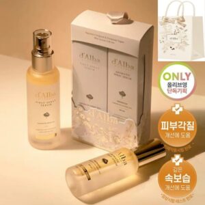 d'Alba White Tuffle First Spray Serum Gift Set (+Bag)