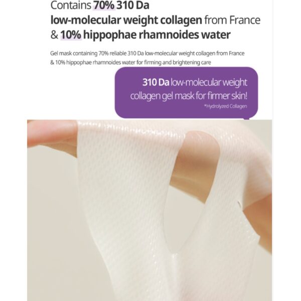 Dermatory Retinal Gel Mask Sheet [# Collagen #Glutathione](5 masks) - Image 3