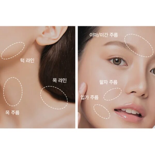 Dermatory Retinal Spicule Wrinkle & Neck Cream - Image 4